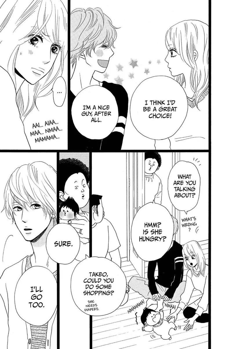 Ore Monogatari!! Chapter 29 page 47