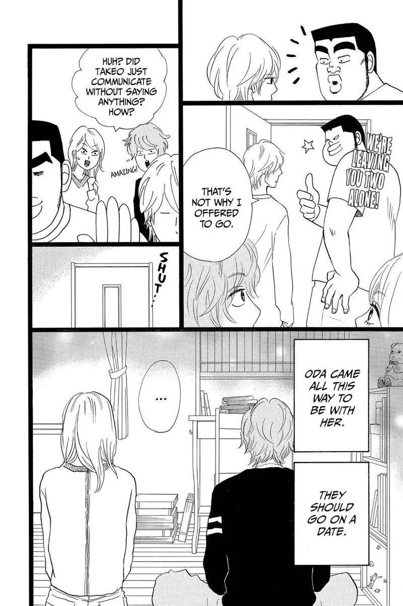 Ore Monogatari!! Chapter 29 page 48