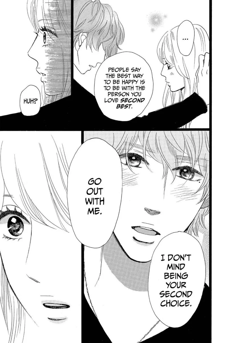 Ore Monogatari!! Chapter 29 page 53
