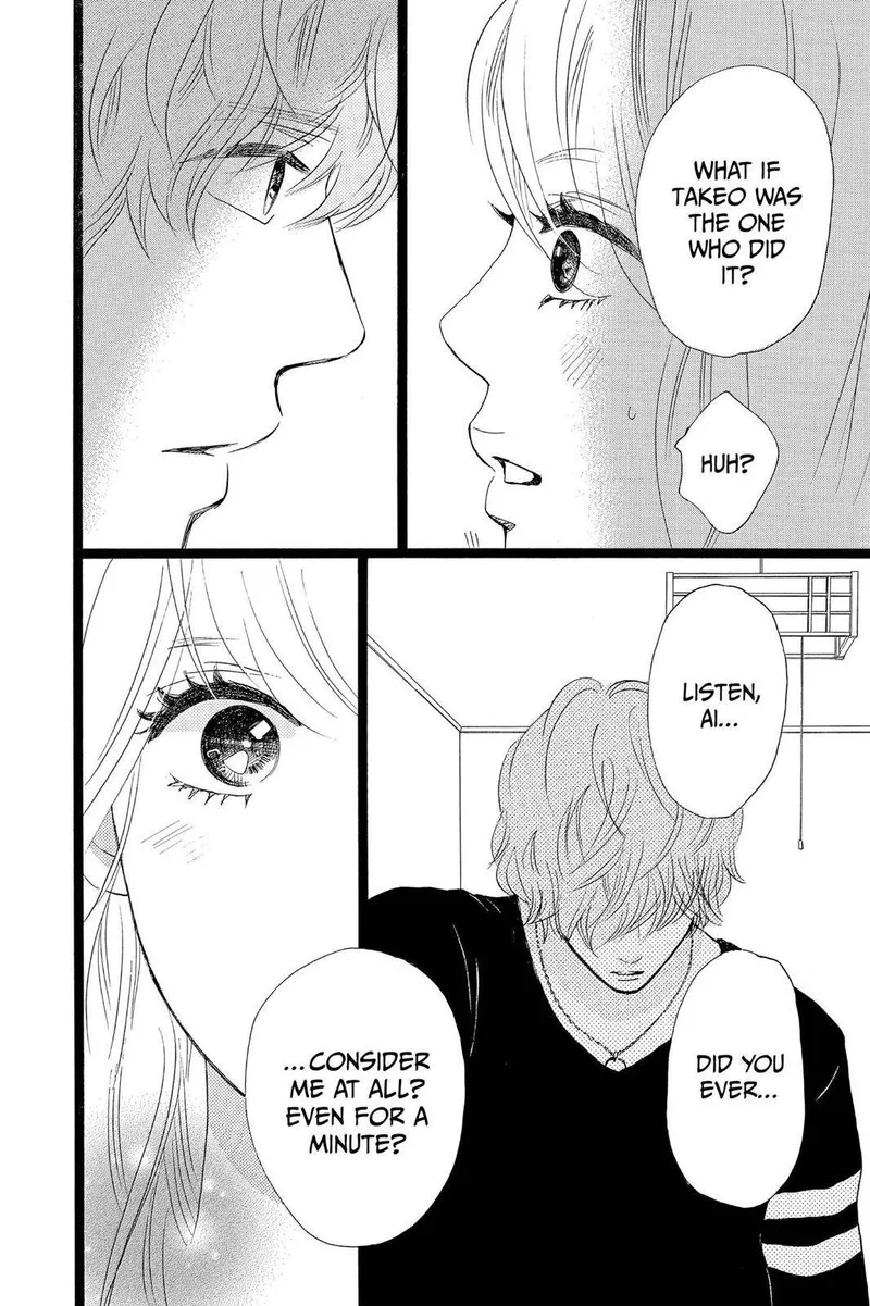 Ore Monogatari!! Chapter 29 page 52