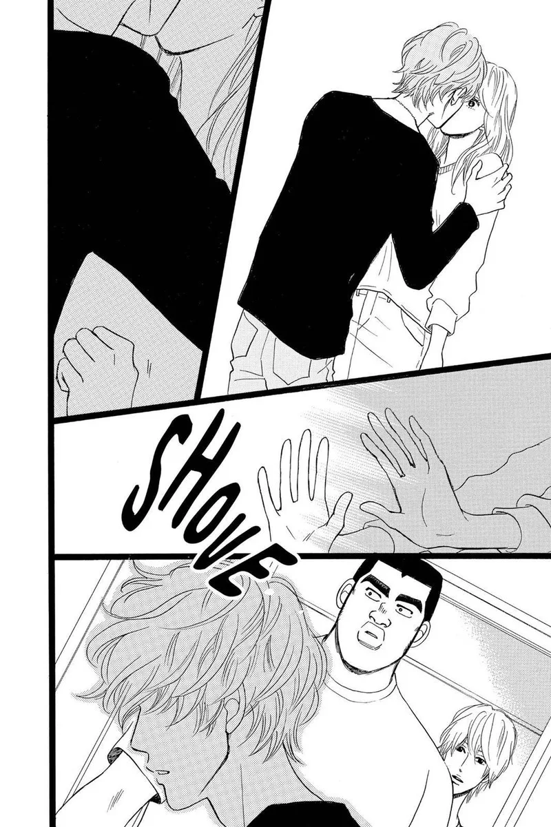 Ore Monogatari!! Chapter 29 page 56