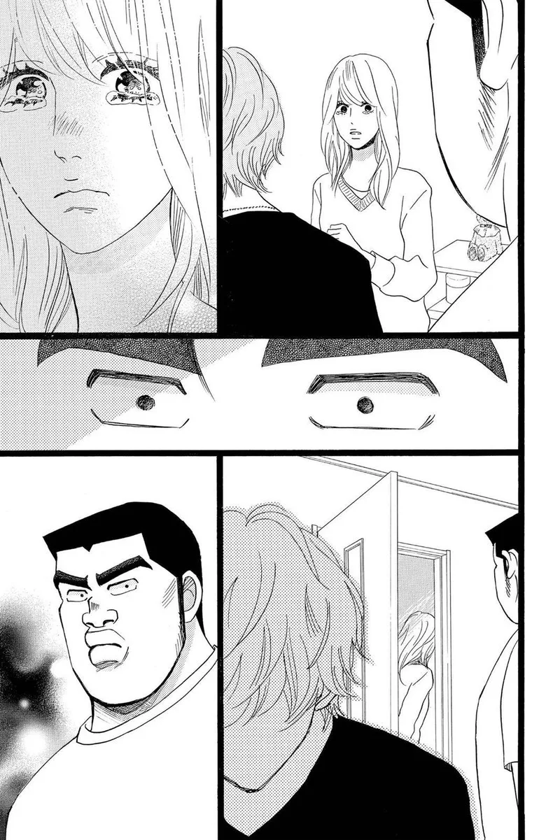 Ore Monogatari!! Chapter 29 page 57