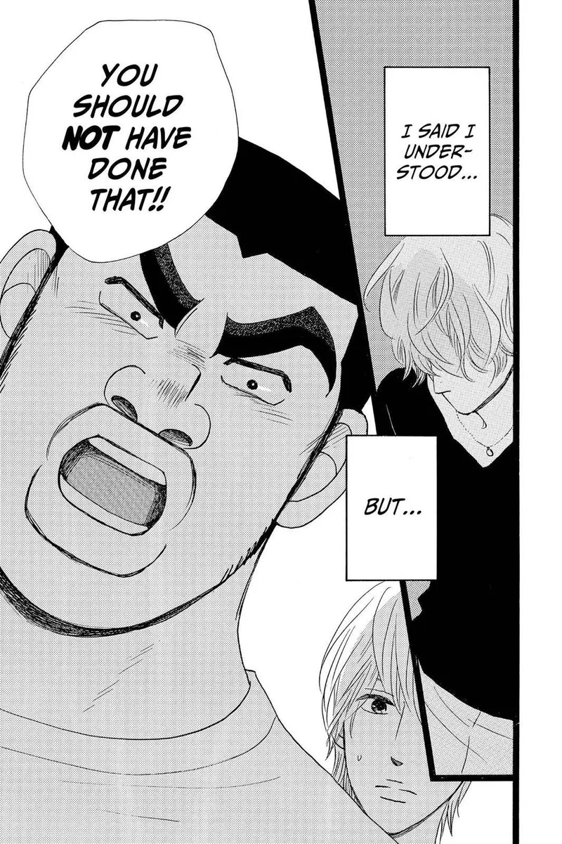 Ore Monogatari!! Chapter 29 page 59