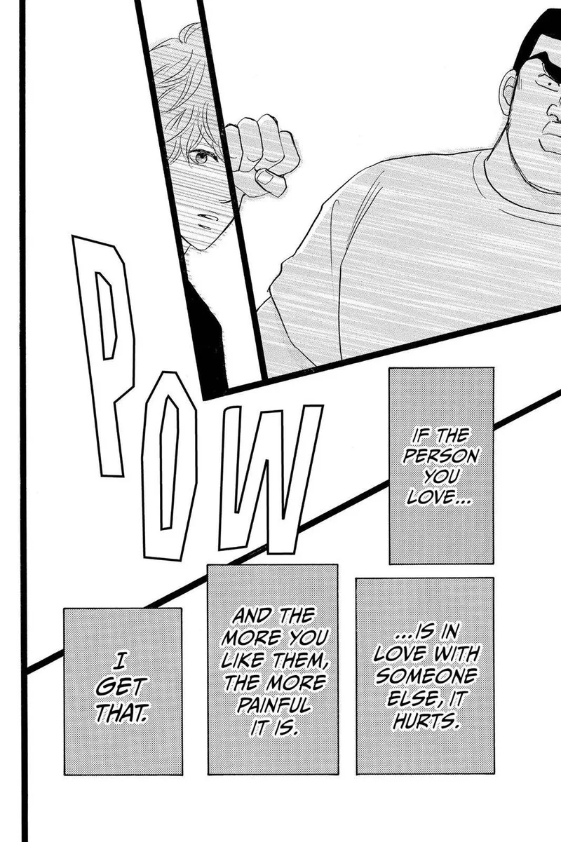 Ore Monogatari!! Chapter 29 page 58