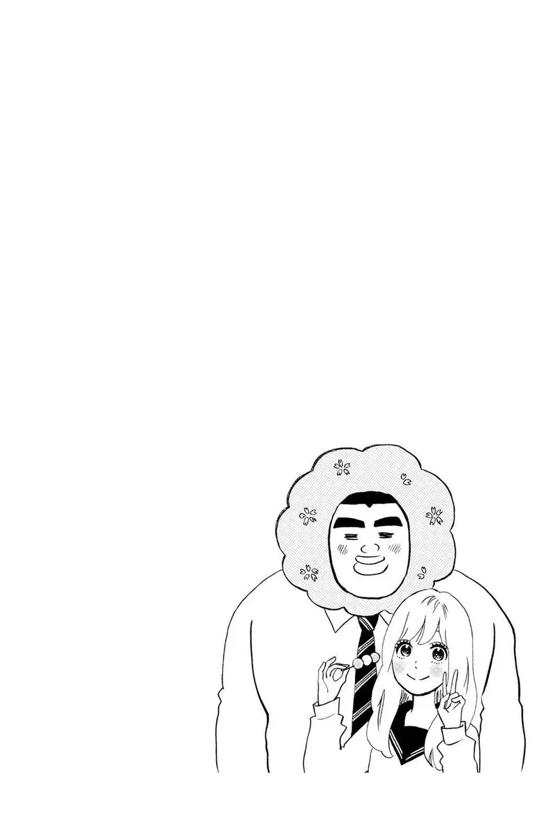 Ore Monogatari!! Chapter 29 page 60