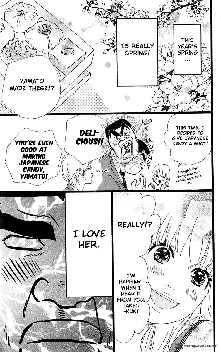 Ore Monogatari!! Chapter 3 page 11