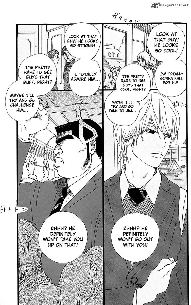 Ore Monogatari!! Chapter 3 page 6