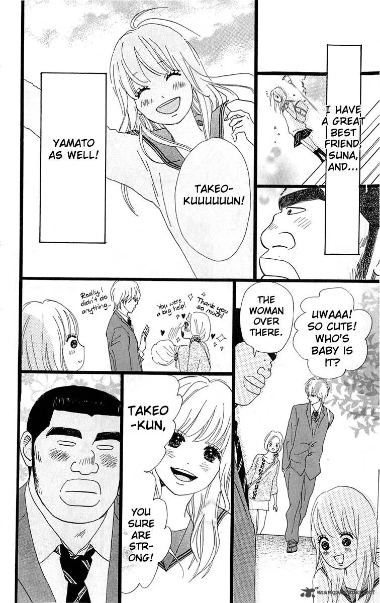 Ore Monogatari!! Chapter 3 page 10