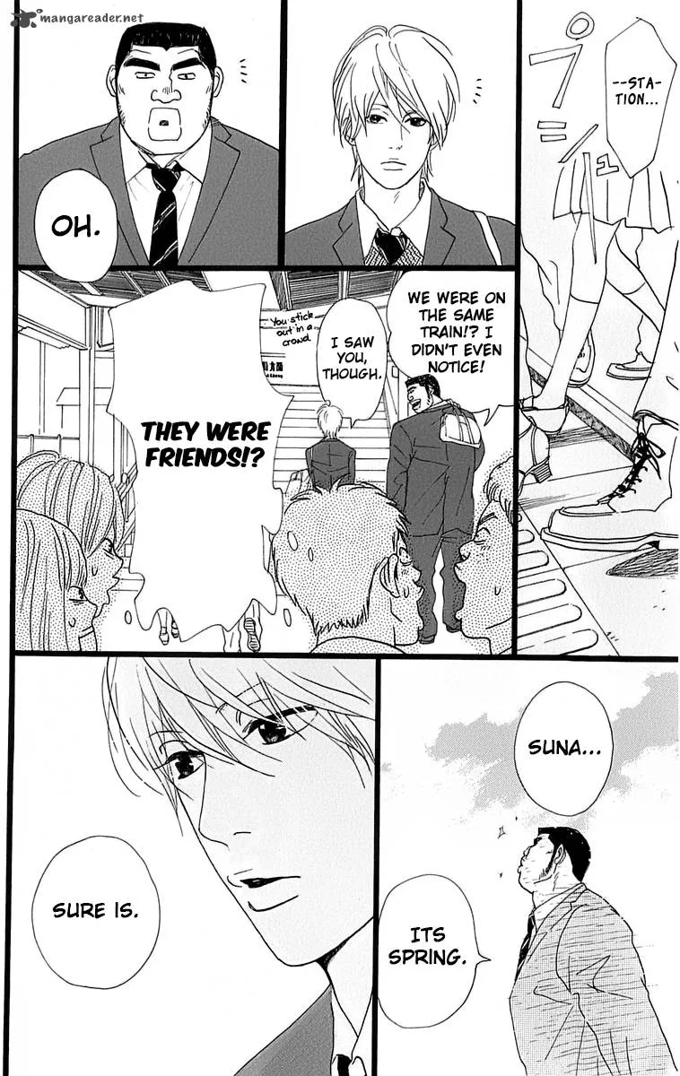 Ore Monogatari!! Chapter 3 page 8