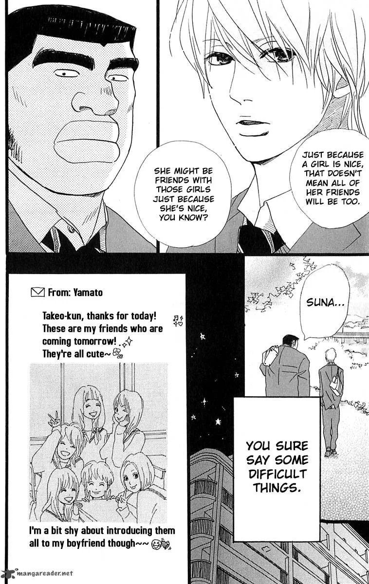 Ore Monogatari!! Chapter 3 page 18