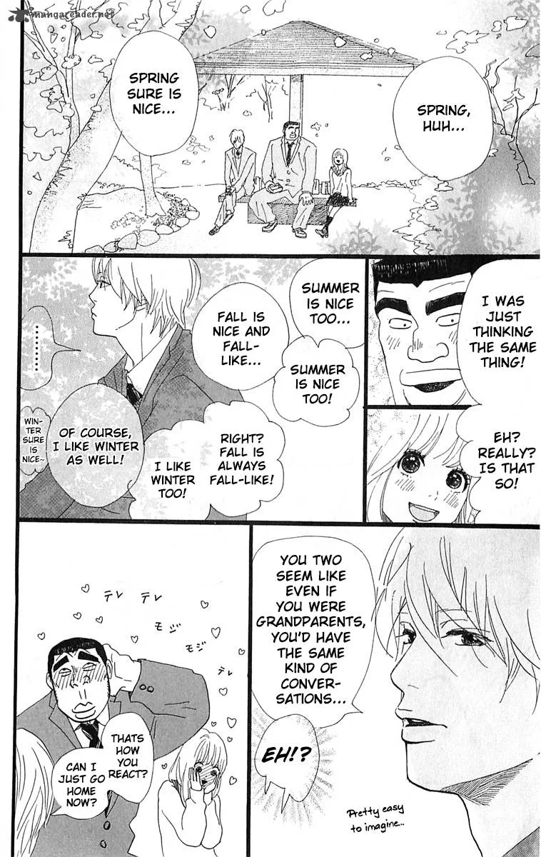 Ore Monogatari!! Chapter 3 page 12
