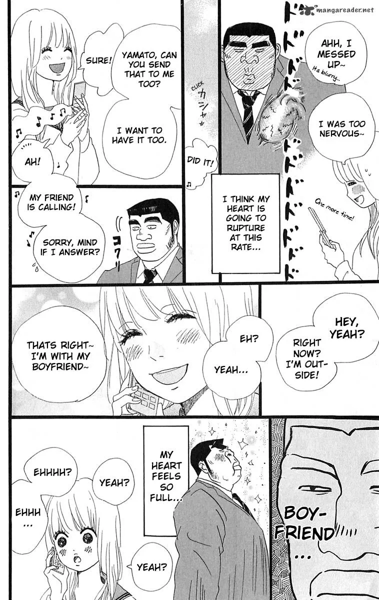 Ore Monogatari!! Chapter 3 page 14