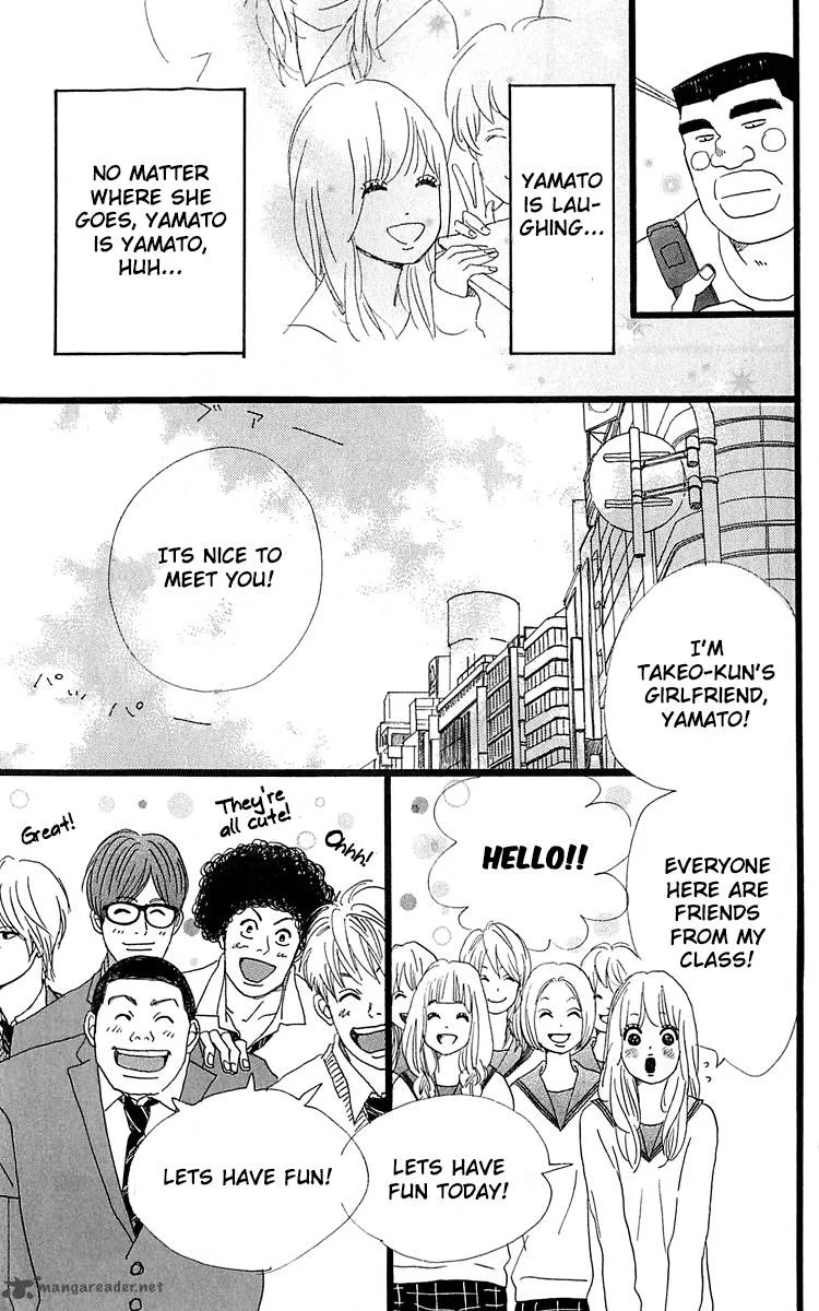 Ore Monogatari!! Chapter 3 page 19