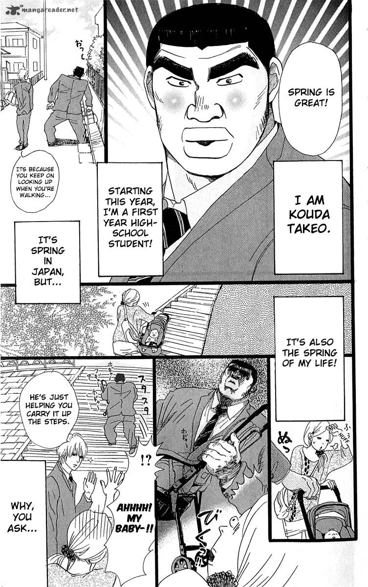 Ore Monogatari!! Chapter 3 page 9