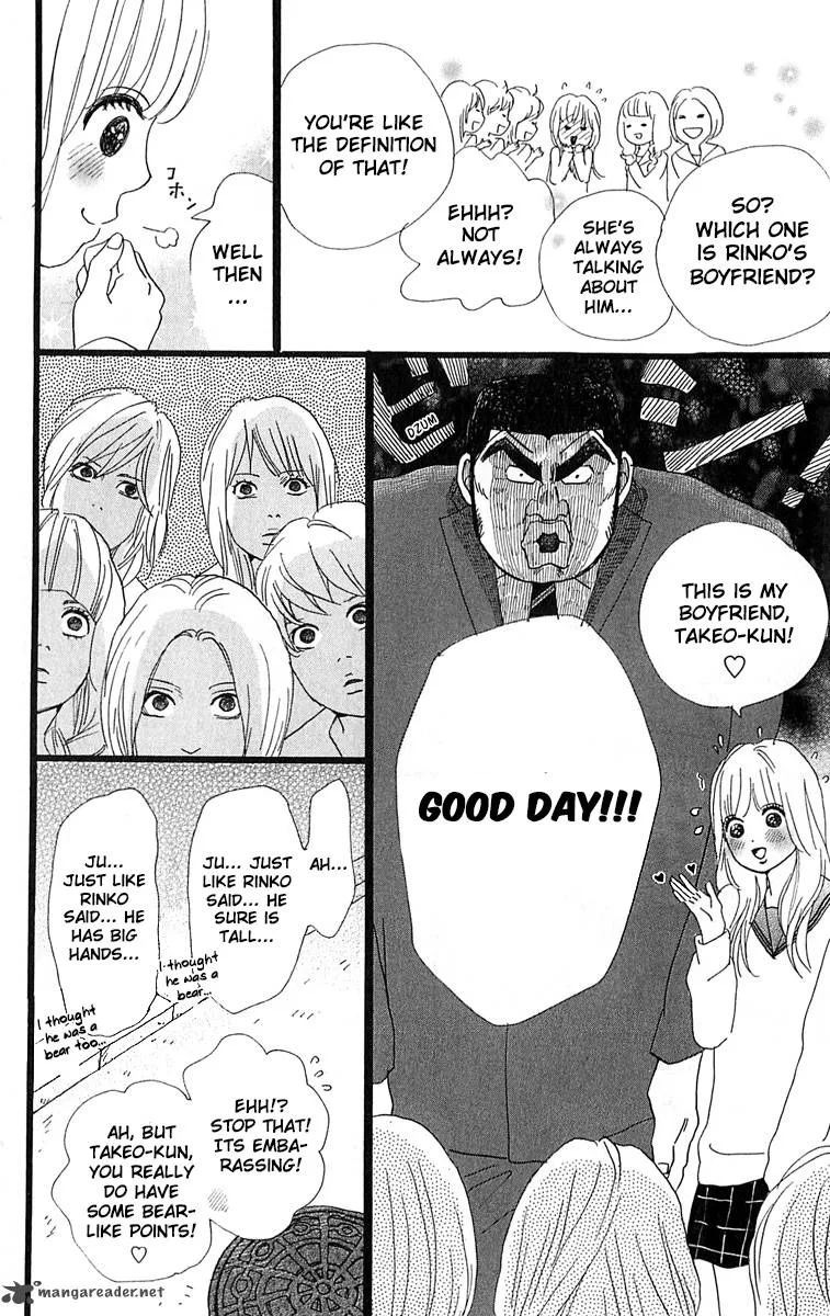 Ore Monogatari!! Chapter 3 page 20
