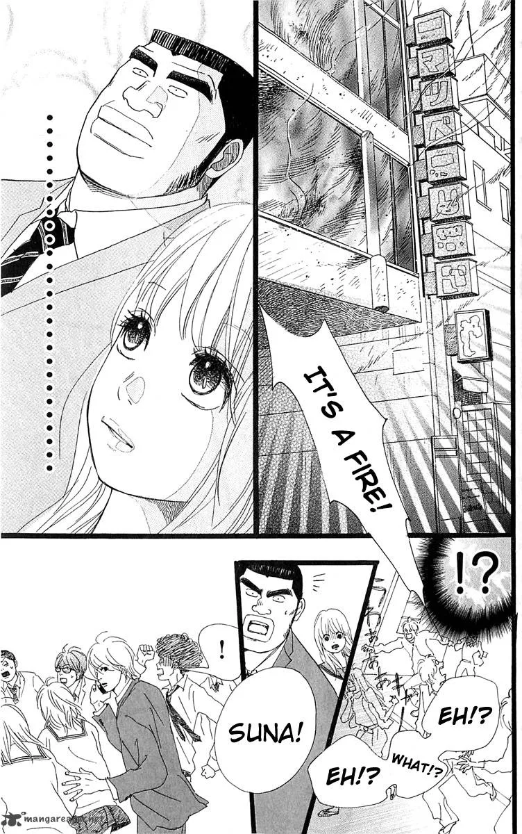 Ore Monogatari!! Chapter 3 page 33