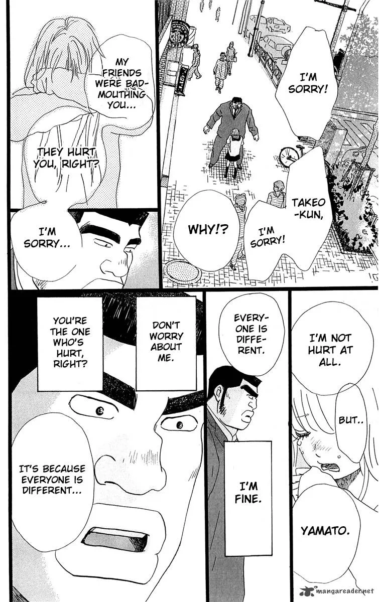 Ore Monogatari!! Chapter 3 page 30