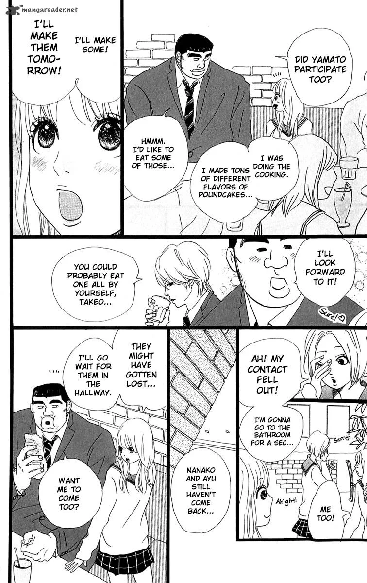 Ore Monogatari!! Chapter 3 page 26