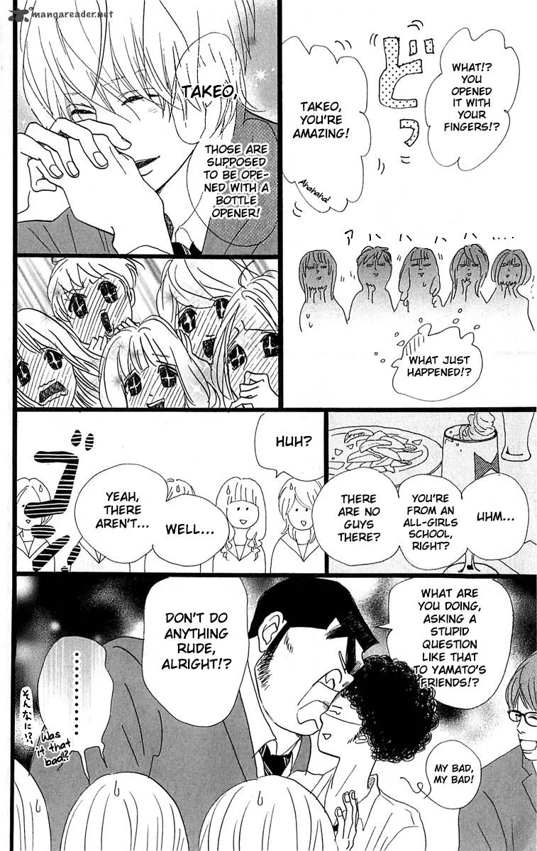 Ore Monogatari!! Chapter 3 page 24