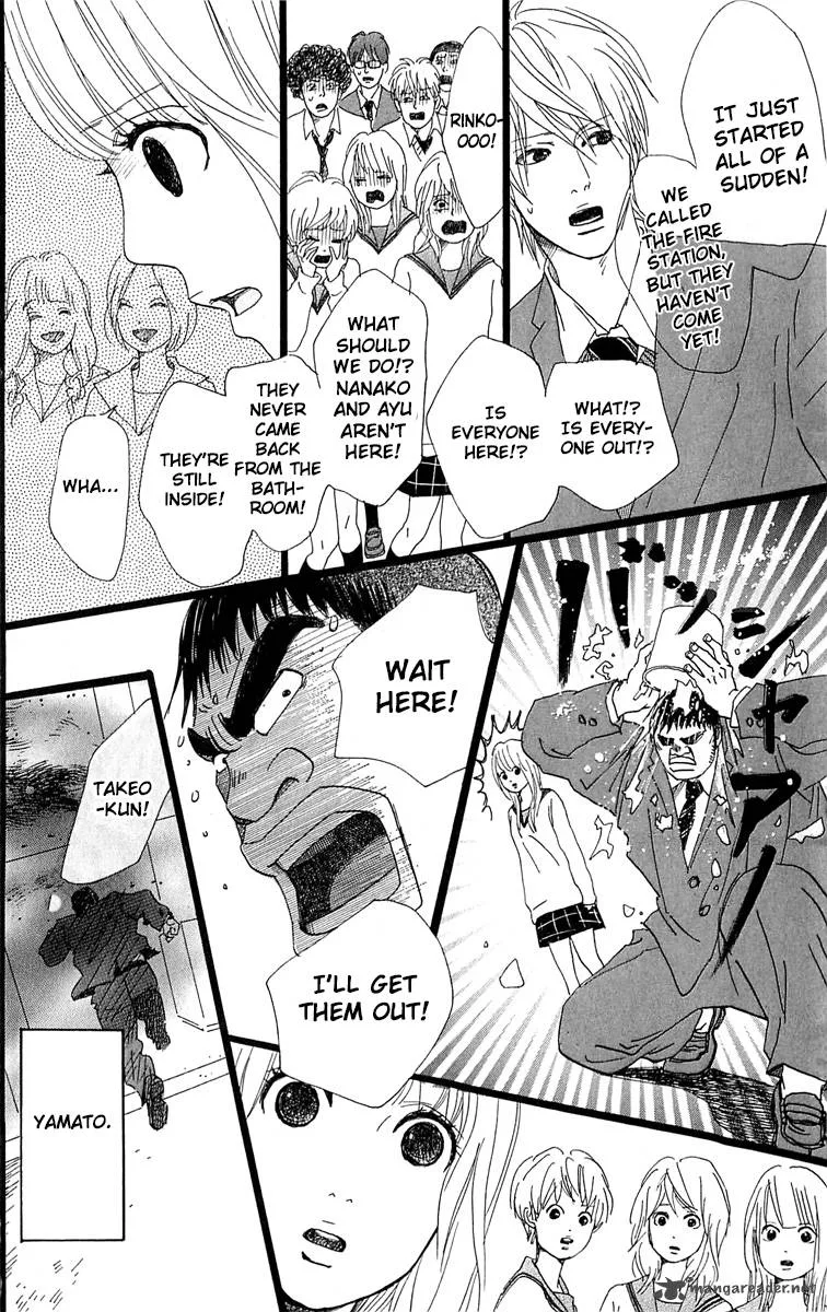 Ore Monogatari!! Chapter 3 page 34