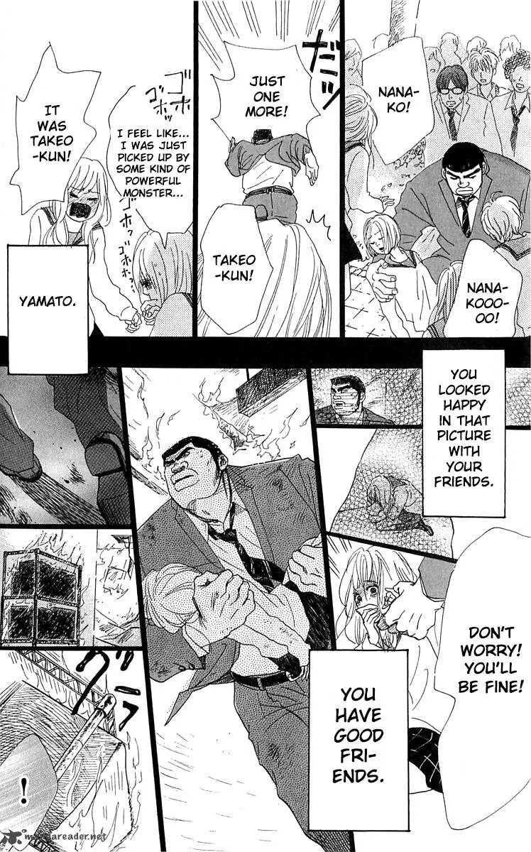 Ore Monogatari!! Chapter 3 page 36
