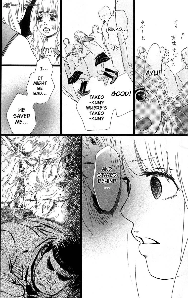 Ore Monogatari!! Chapter 3 page 38