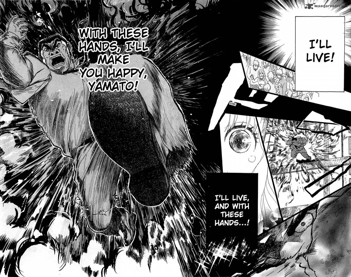 Ore Monogatari!! Chapter 3 page 42