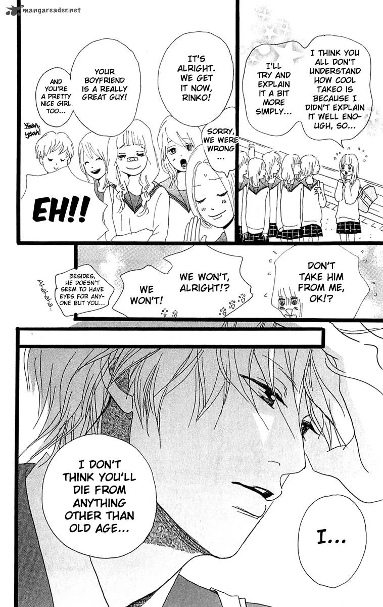 Ore Monogatari!! Chapter 3 page 47