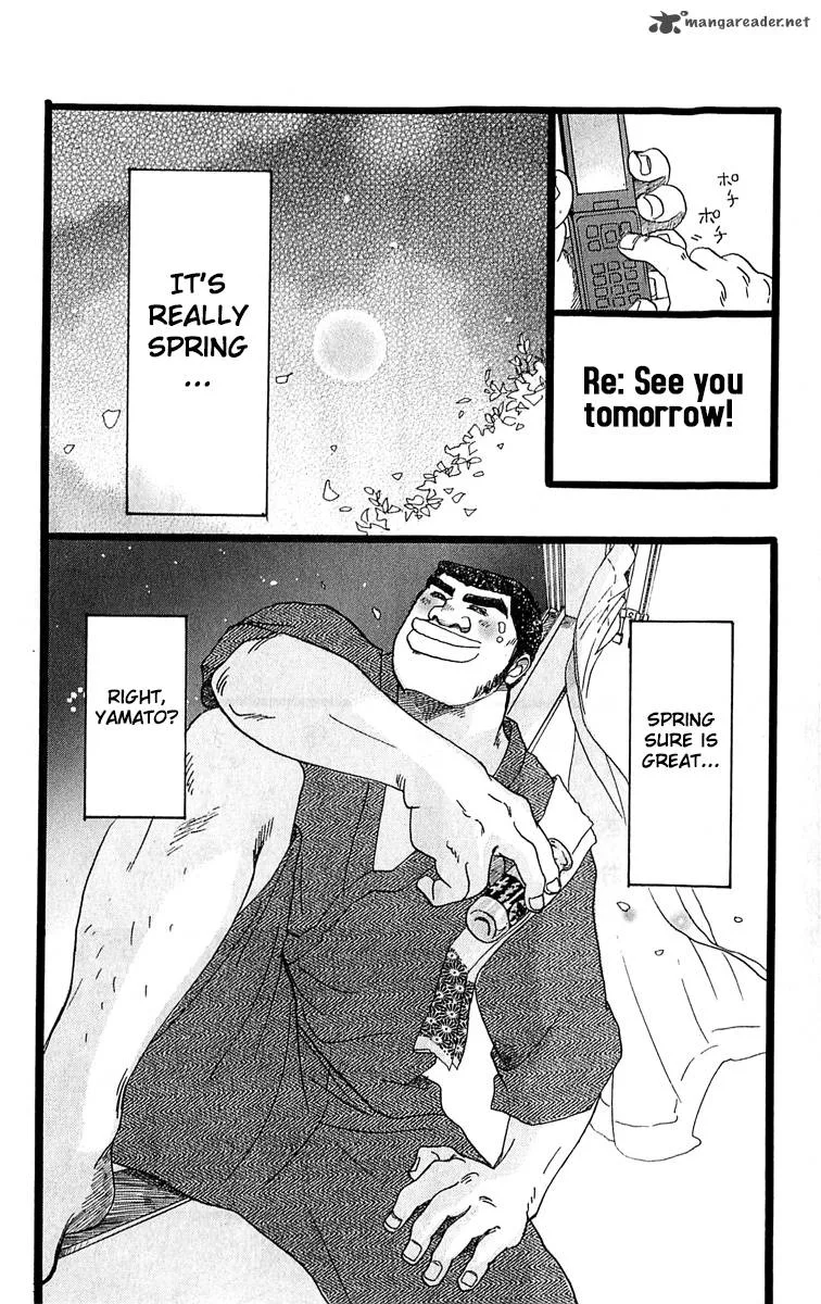 Ore Monogatari!! Chapter 3 page 49