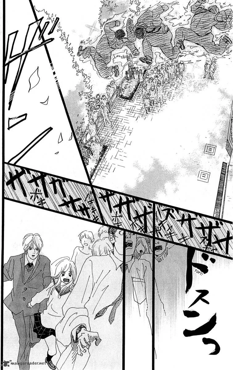 Ore Monogatari!! Chapter 3 page 43