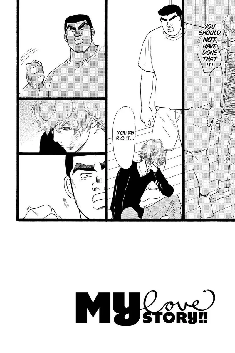 Ore Monogatari!! Chapter 30 page 2