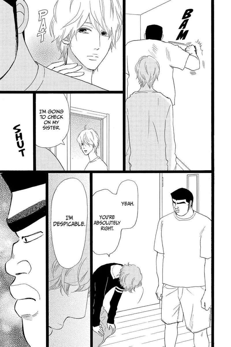 Ore Monogatari!! Chapter 30 page 3