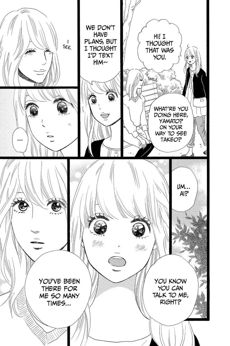 Ore Monogatari!! Chapter 30 page 5