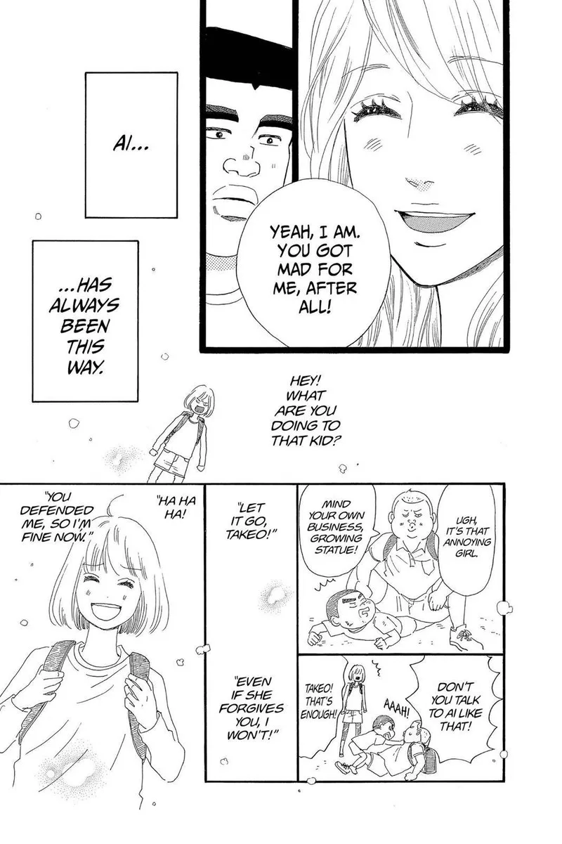 Ore Monogatari!! Chapter 30 page 11