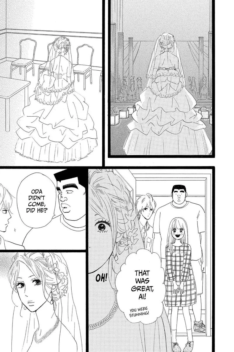 Ore Monogatari!! Chapter 30 page 19