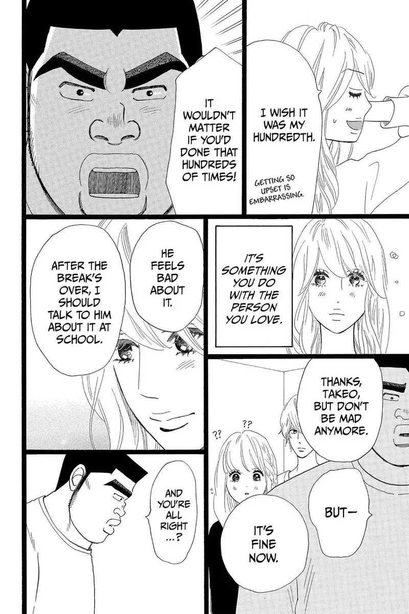 Ore Monogatari!! Chapter 30 page 10