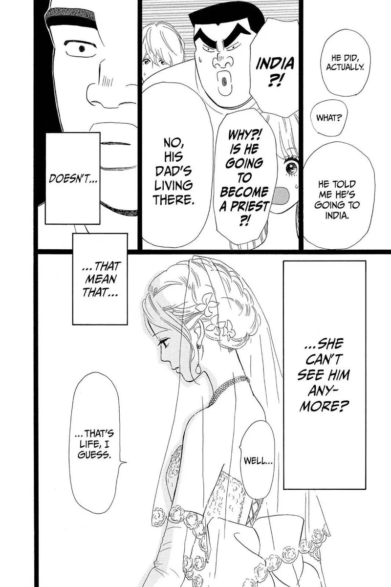 Ore Monogatari!! Chapter 30 page 20