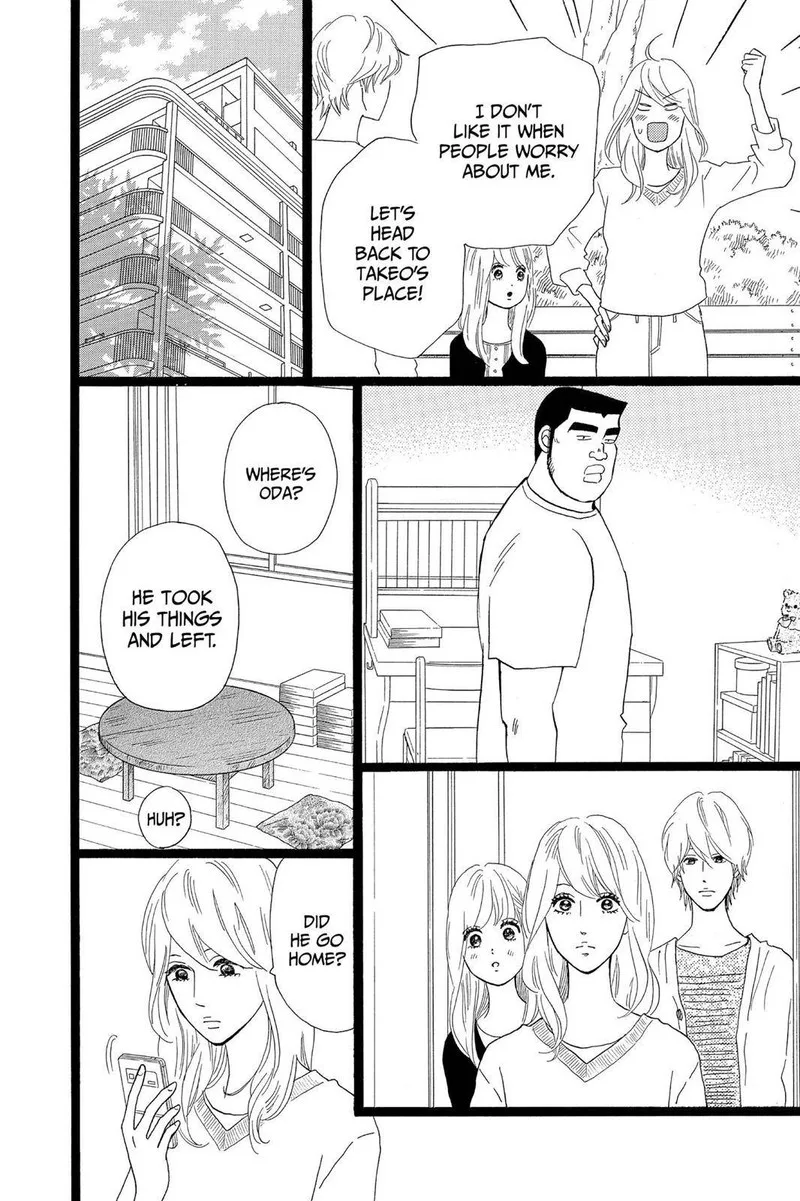 Ore Monogatari!! Chapter 30 page 8