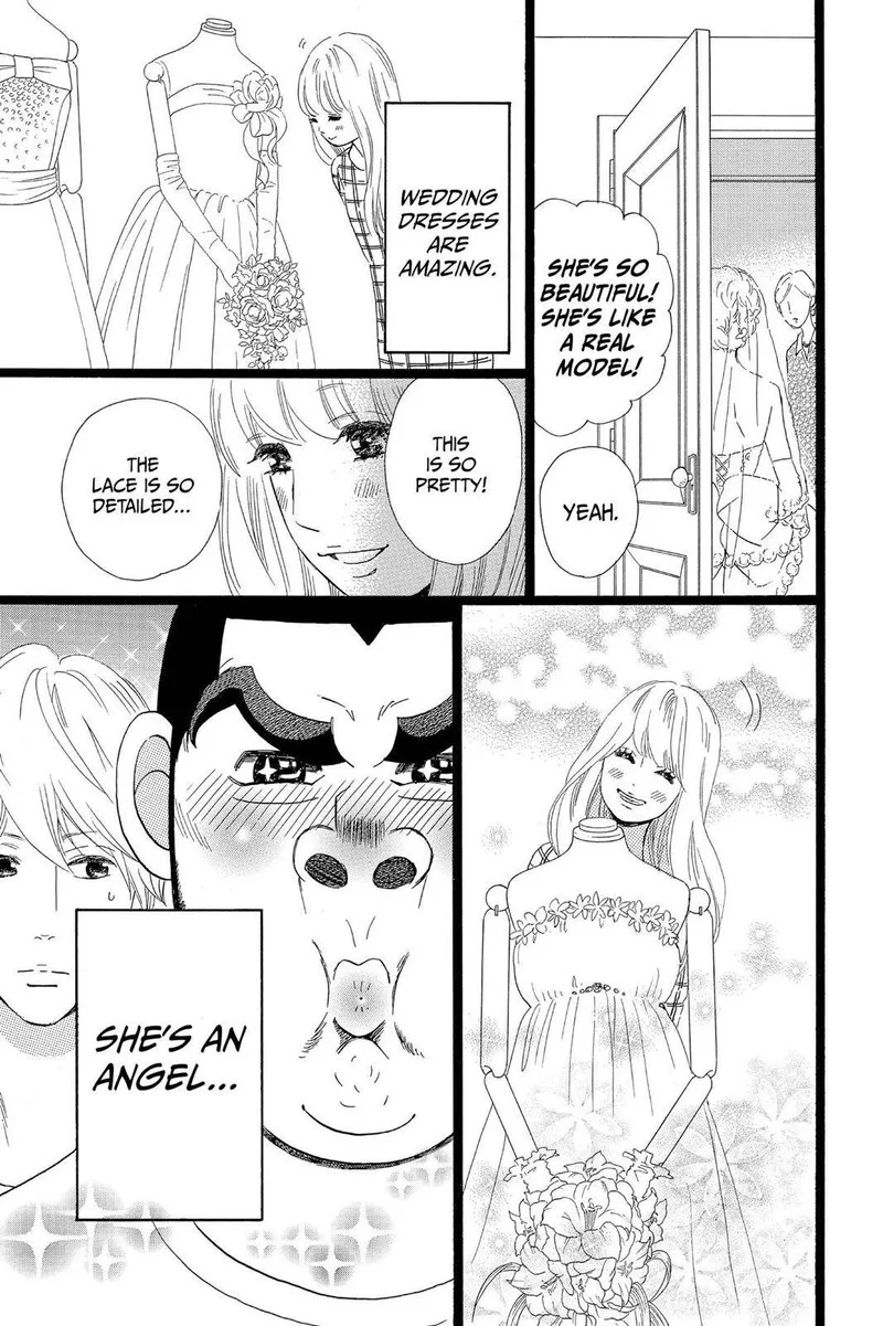 Ore Monogatari!! Chapter 30 page 13