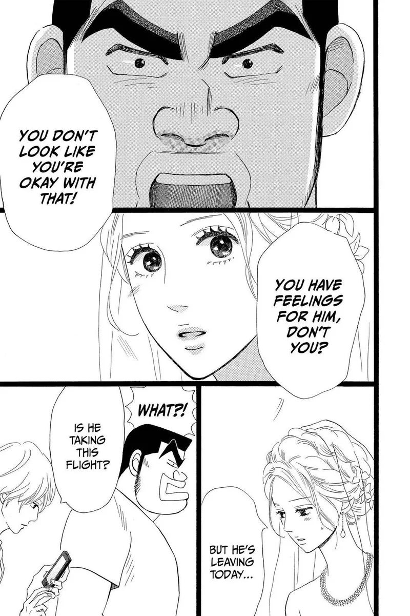 Ore Monogatari!! Chapter 30 page 21