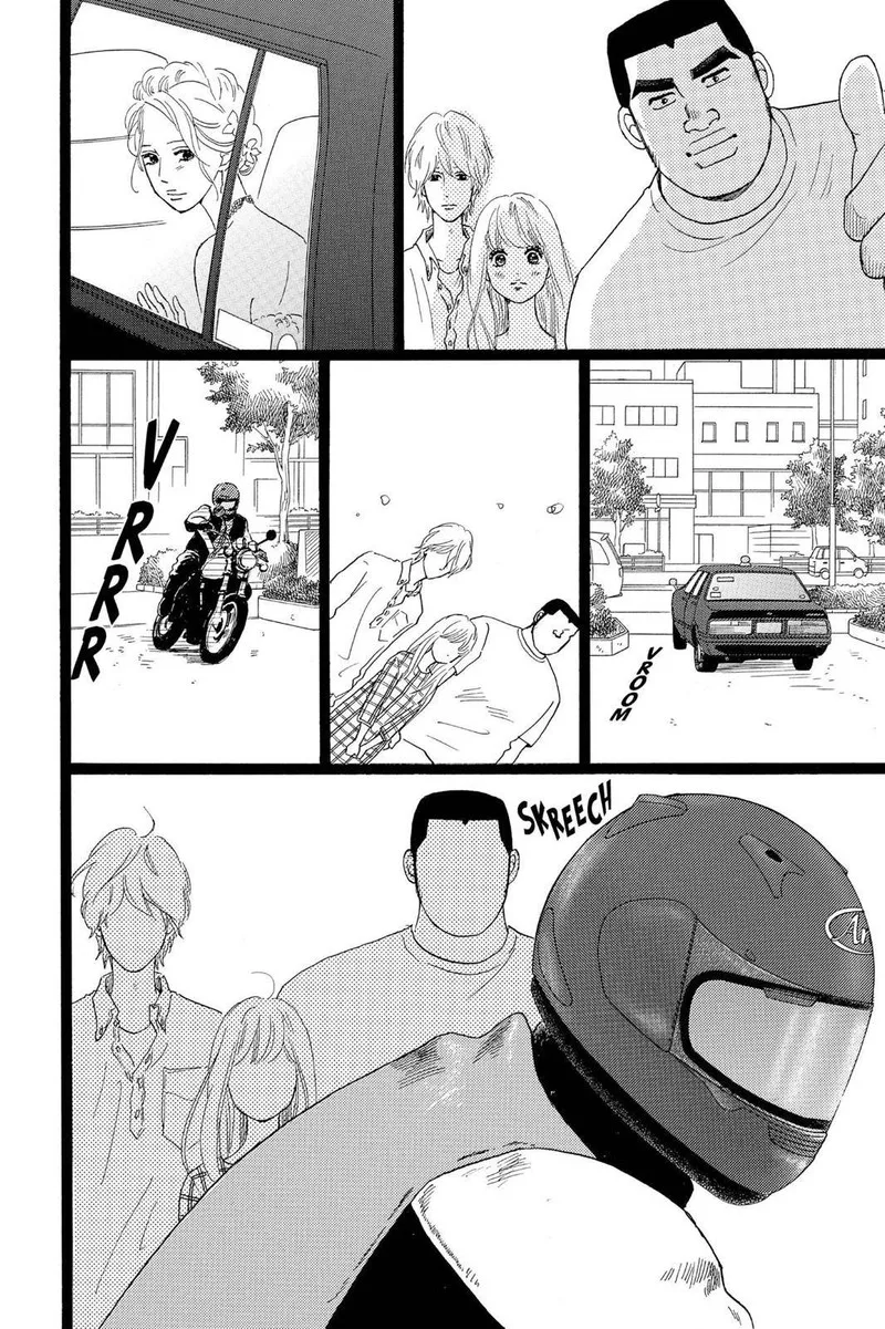 Ore Monogatari!! Chapter 30 page 24