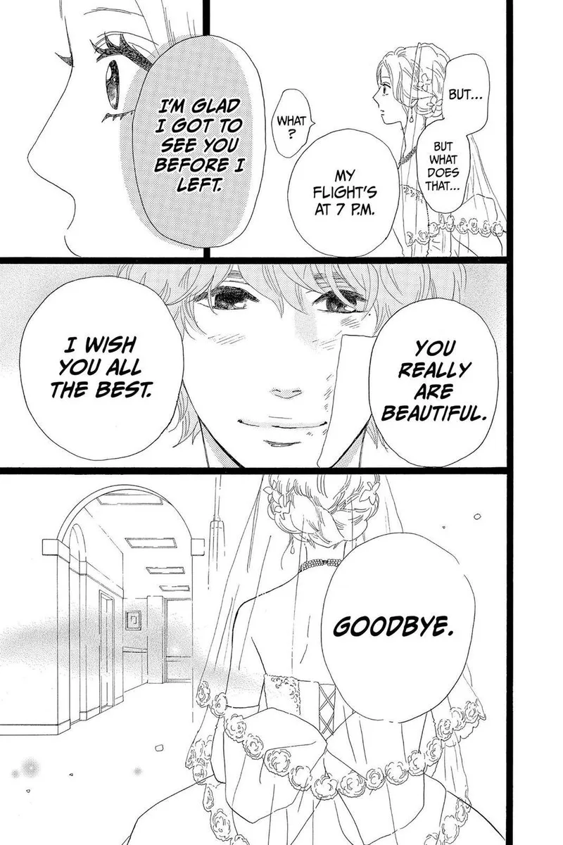 Ore Monogatari!! Chapter 30 page 17