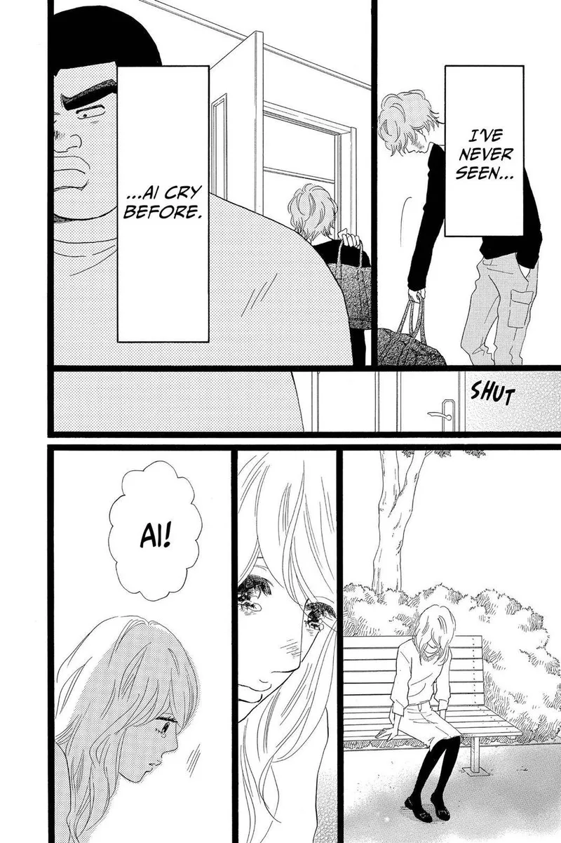Ore Monogatari!! Chapter 30 page 4