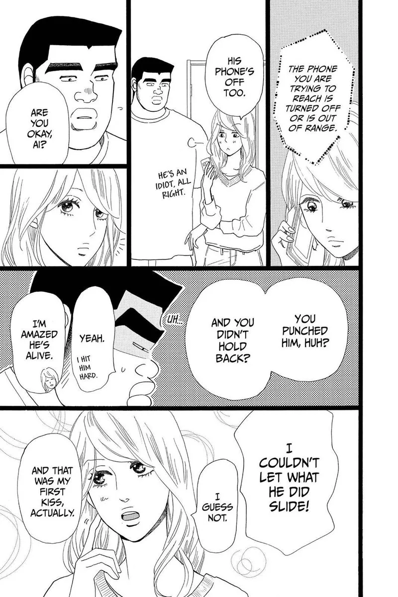 Ore Monogatari!! Chapter 30 page 9