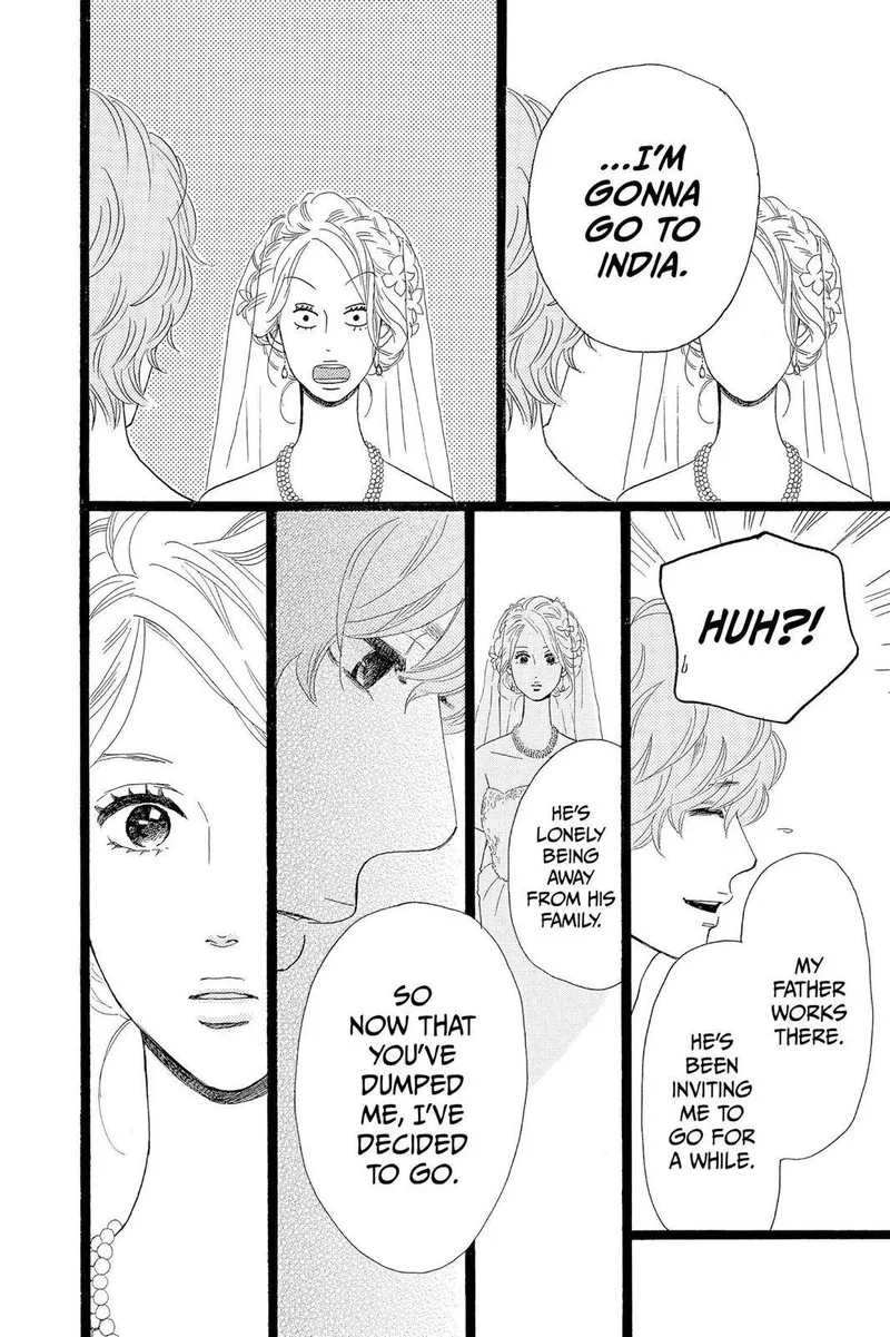 Ore Monogatari!! Chapter 30 page 16