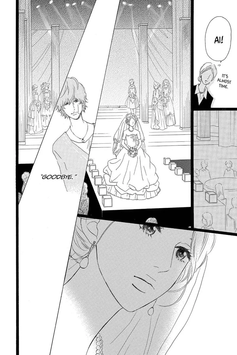 Ore Monogatari!! Chapter 30 page 18