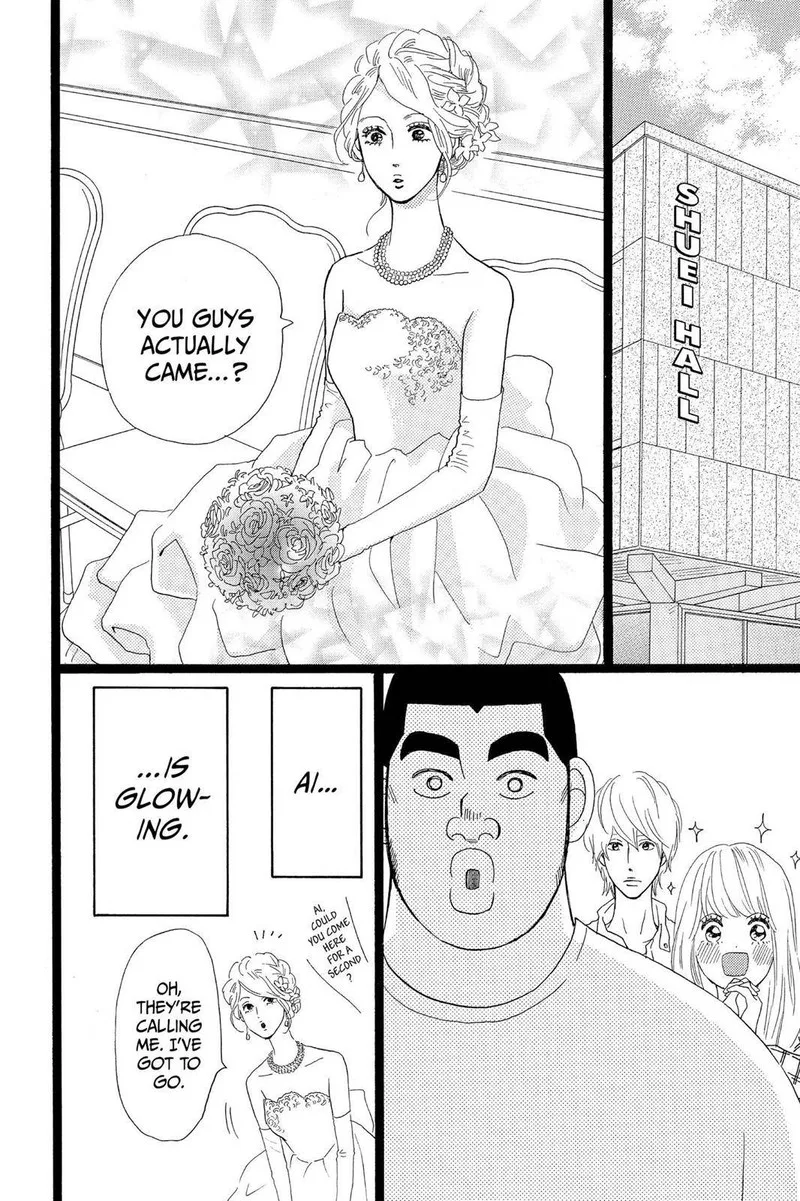 Ore Monogatari!! Chapter 30 page 12