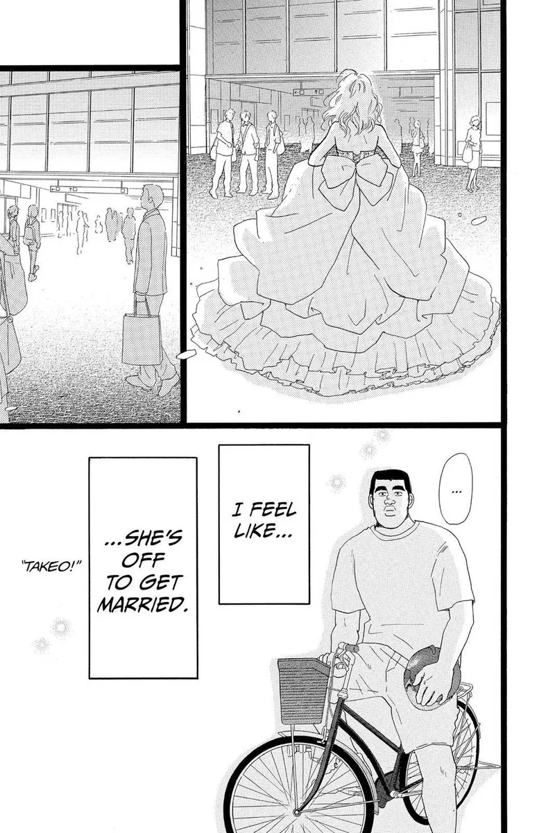Ore Monogatari!! Chapter 30 page 31