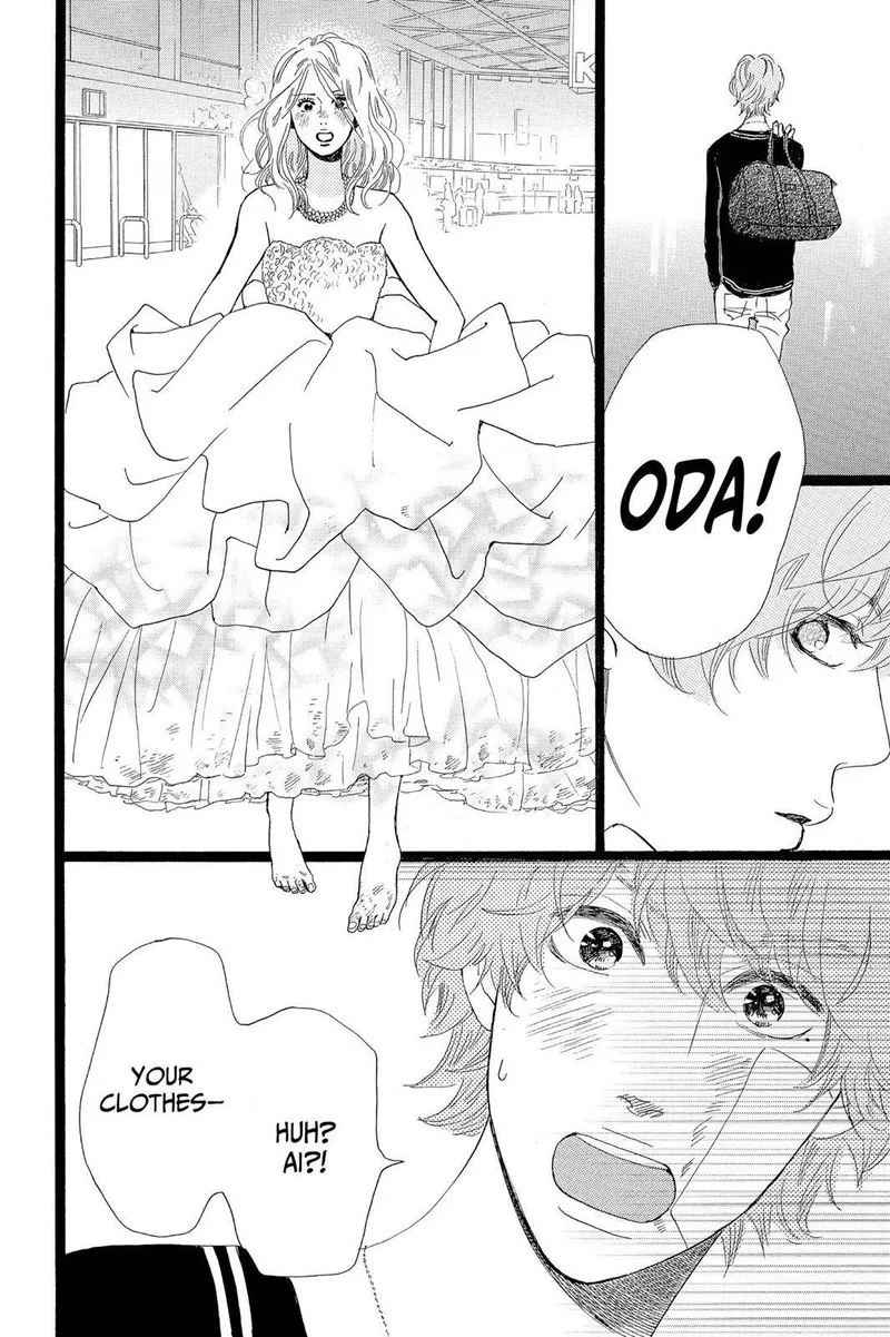 Ore Monogatari!! Chapter 30 page 34