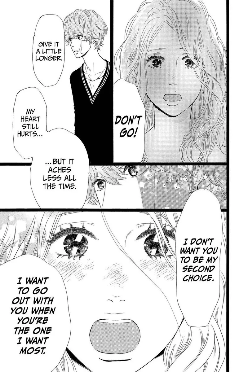 Ore Monogatari!! Chapter 30 page 35